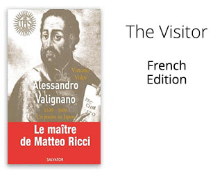 Il Visitatore - French Edition