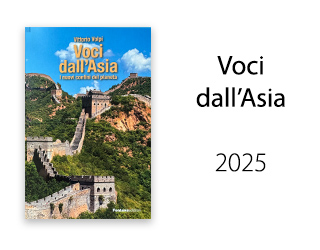 Voci dall'Asia